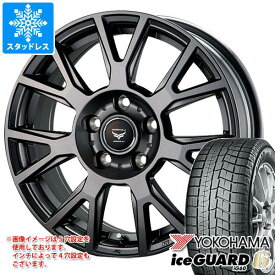 【タイヤ交換対象】スタッドレスタイヤ ヨコハマ アイスガードシックス iG60 165/60R15 77Q ＆ ラ・ストラーダ ティラード ラムダ 4.5-15 タイヤホイール4本セット165/60-15 YOKOHAMA iceGUARD 6 iG60