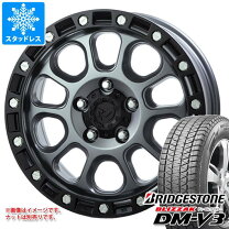 楽天市場】mkw mk－46 スタッドレス アウトランダーの通販
