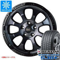 楽天市場】cx-5 kf（スタッドレスタイヤ・ホイールセット｜タイヤ 