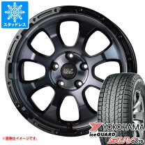 楽天市場】エクストレイル t32 スタッドレスの通販