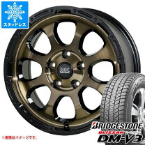 楽天市場】マッドクロス グレイス 16インチ スタッドレス225／70r／16 