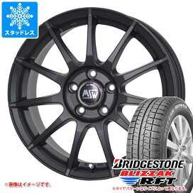 楽天市場】 輸入車専用スタッドレスホイールセット > スタッドレス 