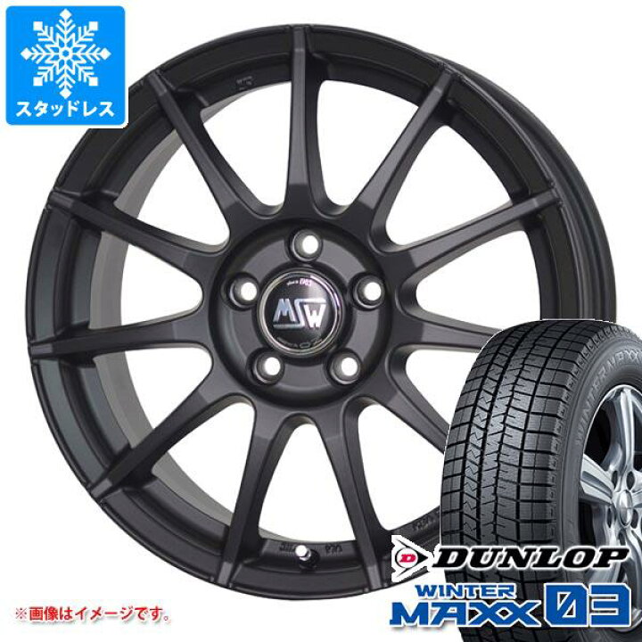 楽天市場】【タイヤ交換対象】MINI ペースマン R61用 スタッドレス  