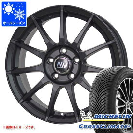 【タイヤ交換対象】シトロエン C3 A55系用 オールシーズンタイヤ ミシュラン クロスクライメート2 185/65R15 92V XL OZ MSW 85-2 タイヤホイール4本セット