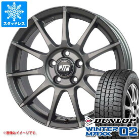 【タイヤ交換対象】プジョー 208 P21系用 スタッドレス ダンロップ ウインターマックス02 WM02 185/65R15 88Q OZ MSW 85-2 タイヤホイール4本セット