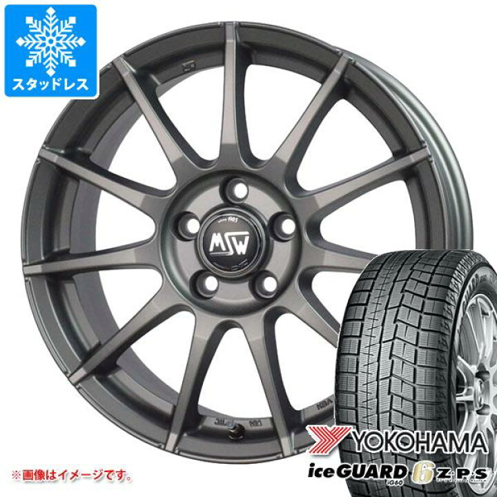 楽天市場】【タイヤ交換対象】MINI クロスオーバー F60用 スタッドレス 
