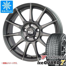 楽天市場】 輸入車専用スタッドレスホイールセット > スタッドレス 