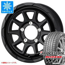 楽天市場】ジムニーシエラ スタッドレス ブリジストン（車用品・バイク 