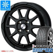楽天市場】ハスラー スタッドレス ダンロップの通販