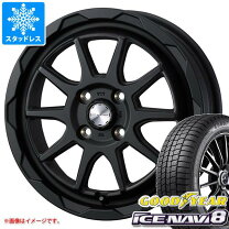 楽天市場】ハスラー スタッドレス 165／70r14の通販