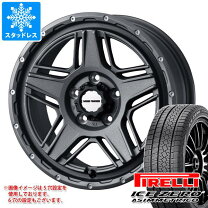楽天市場】17 225 65 ピレリ スタッドレス エクストレイルの通販