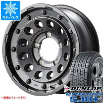 楽天市場】ジムニーシエラ スタッドレス（タイヤ本数5本 ～）の通販