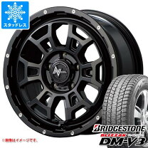 楽天市場】デリカD5 スタッドレスタイヤ（車用品｜車用品・バイク用品 