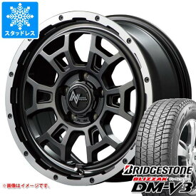 【タイヤ交換対象】デリカD:5用 スタッドレス ブリヂストン ブリザック DM-V3 215/70R16 100Q ナイトロパワー H6 スラッグ タイヤホイール4本セット