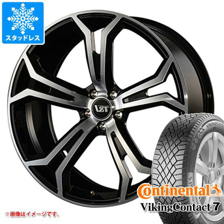楽天市場】【タイヤ交換対象】ボルボ XC60 UB/UD系用 スタッドレス 