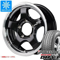 楽天市場】スタッドレス 175 80 r15 ブリザック パジェロミニの通販