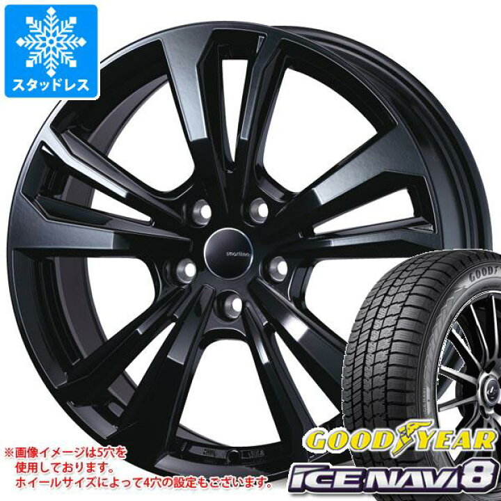 楽天市場】【タイヤ交換対象】MINI カントリーマン U25用 スタッドレス 