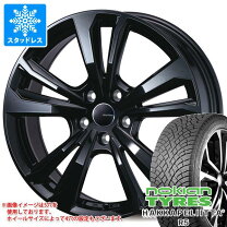 楽天市場】225／45R17 スタッドレス（対応車種メーカールノー 