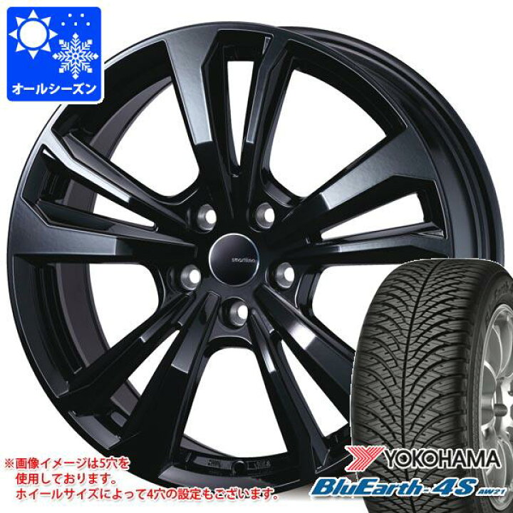 楽天市場】【タイヤ交換対象】MINI ミニ F55/F56用 オールシーズン 