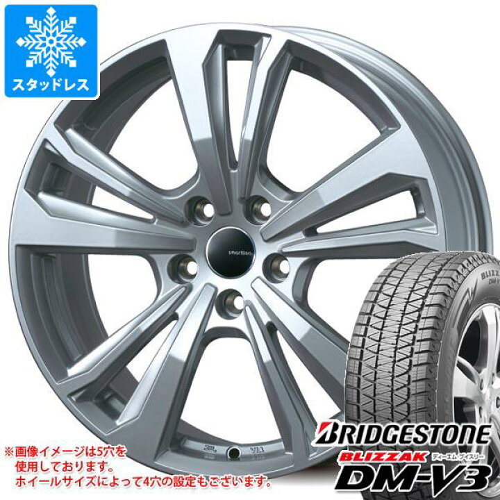 楽天市場】【タイヤ交換対象】メルセデスベンツ X253 GLCクラス用 