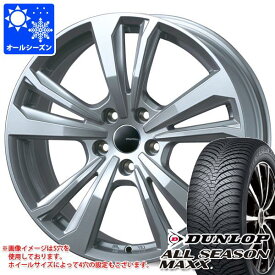 【タイヤ交換対象】プジョー 208 P21系用 オールシーズンタイヤ ダンロップ オールシーズンマックス AS1 185/65R15 88H スマートライン 365 タイヤホイール4本セット