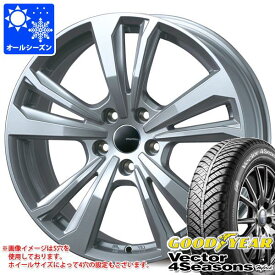 【タイヤ交換対象】VW T-クロス C1DKR用 オールシーズンタイヤ グッドイヤー ベクター 4シーズンズ ハイブリッド 205/65R15 94H スマートライン 365 タイヤホイール4本セット