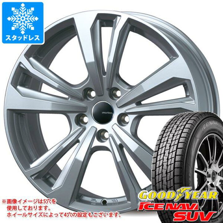 楽天市場】【タイヤ交換対象】メルセデスベンツ X247 GLBクラス用 
