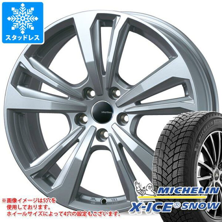 楽天市場】【タイヤ交換対象】ランドローバー レンジローバー 