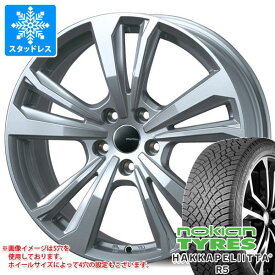 【タイヤ交換対象】VW シャラン用 スタッドレス ノキアン ハッカペリッタ R5 215/60R16 99R XL スマートライン 365 タイヤホイール4本セット