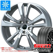 楽天市場】ザ ビートル vw（ブランドピレリ）（スタッドレスタイヤ 