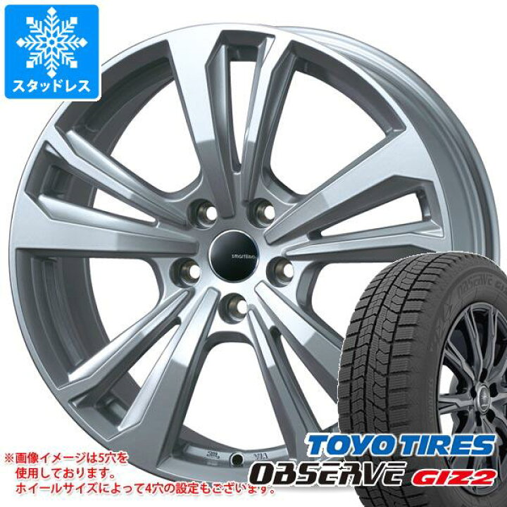楽天市場】【タイヤ交換対象】アウディ TT 8J系用 スタッドレス 