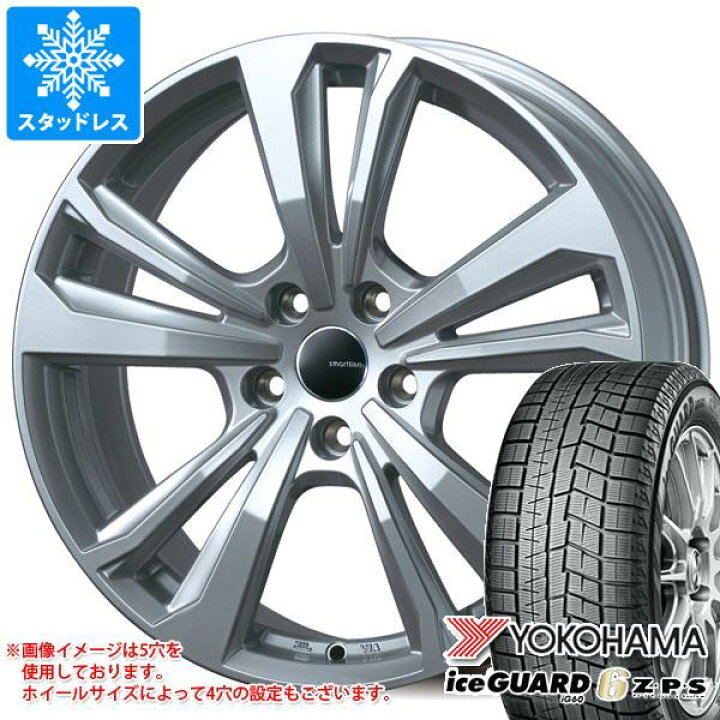 楽天市場】【タイヤ交換対象】メルセデスベンツ W177 Aクラス用 