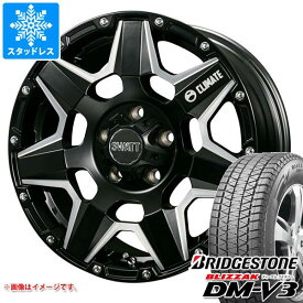 【タイヤ交換対象】アウトランダー GF/GG系用 スタッドレス ブリヂストン ブリザック DM-V3 215/70R16 100Q クライメイト スワット タイヤホイール4本セット