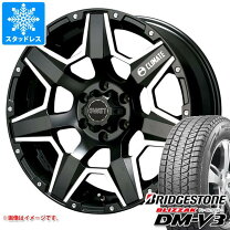 楽天市場】ブリジストン スタッドレス プラドの通販