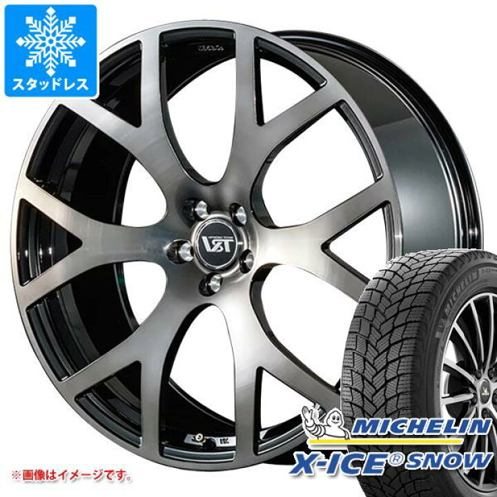 30,000円 → 20,000円 製造年からこの価格!! スタッドレスタイヤ 