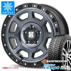 【タイヤ交換対象】デリカD5用 スタッドレス ハンコック ウィンターアイセプト iZ3 X for SUV W636A 225/65R17 106T XL MLJ エクストリームJ XJ07 タイヤホイール4本セット
