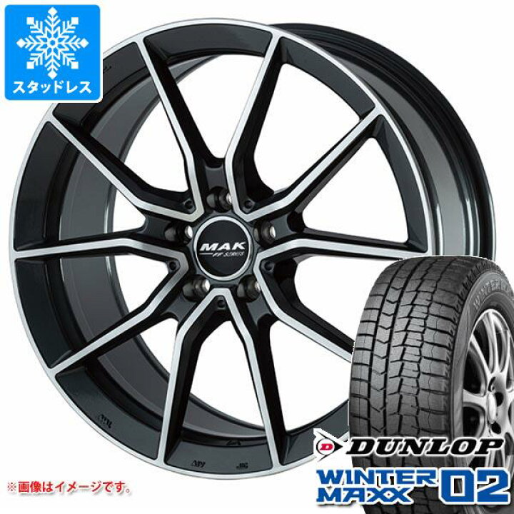 楽天市場】【タイヤ交換対象】メルセデスベンツ W205 Cクラス用 