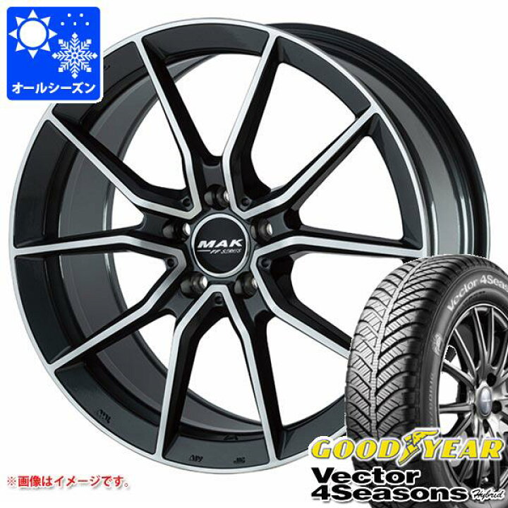 楽天市場】【タイヤ交換対象】メルセデスベンツ W247 Bクラス用 オール 
