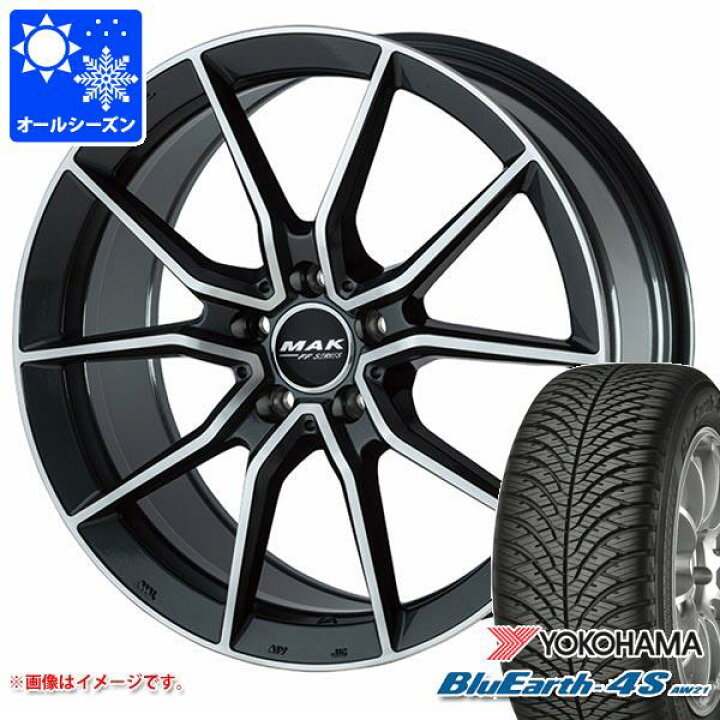 アルジェントクロス純正ホイール、オールシーズンタイヤ4本セット