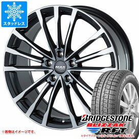 楽天市場】 輸入車専用スタッドレスホイールセット > スタッドレス  