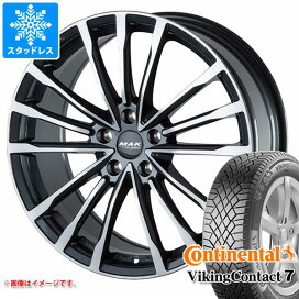 楽天市場】 輸入車専用スタッドレスホイールセット > スタッドレス 