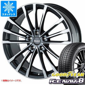 【タイヤ交換対象】BMW G87 M2用 スタッドレス グッドイヤー アイスナビ8 275/35R19 100Q XL MAK バビエラFF タイヤホイール4本セット