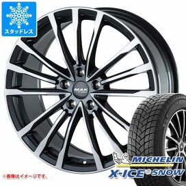 楽天市場】 輸入車専用スタッドレスホイールセット > スタッドレス 