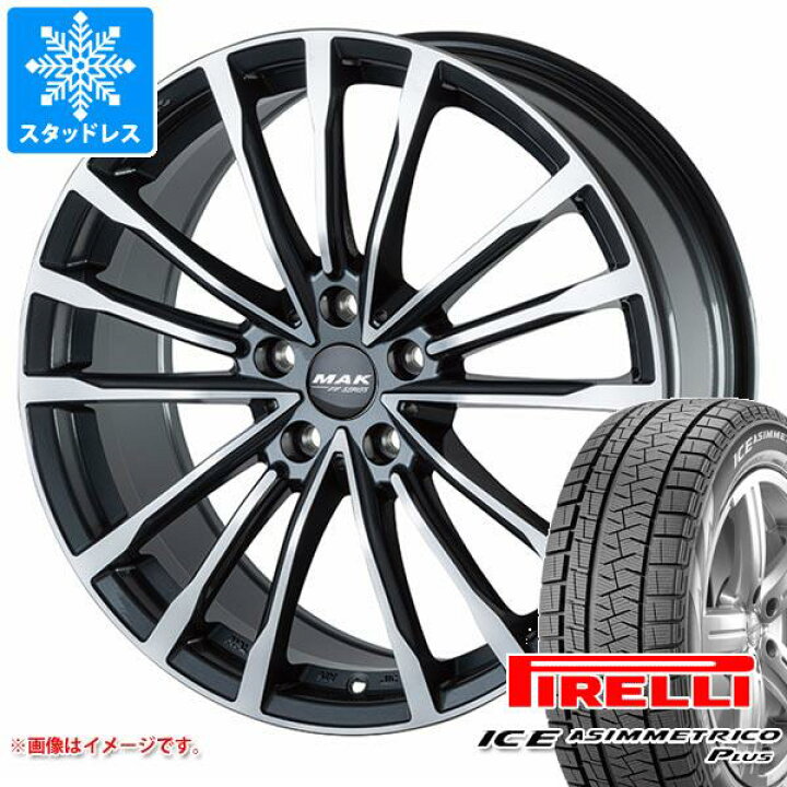楽天市場】【タイヤ交換対象】BMW G80 M3用 スタッドレス ピレリ 