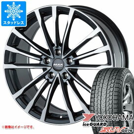 楽天市場】 輸入車専用スタッドレスホイールセット > スタッドレス 
