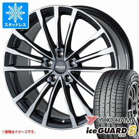 楽天市場】 輸入車専用スタッドレスホイールセット > スタッドレス 