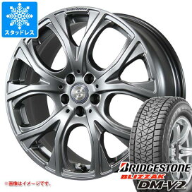 楽天市場】 輸入車専用スタッドレスホイールセット > スタッドレス 