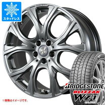 楽天市場】スタッドレスタイヤ 235／55r19 ホイールセット q5（車用品 