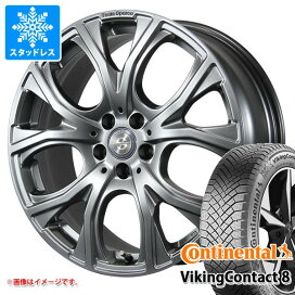 楽天市場】 輸入車専用スタッドレスホイールセット > スタッドレス 