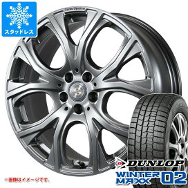 楽天市場】 輸入車専用スタッドレスホイールセット > スタッドレス 
